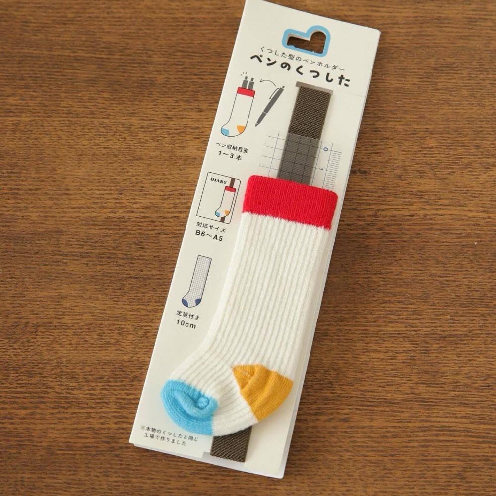 

New Sock Shape Notebook Straps Adjustable DIY Binder Strap Mini Anti Lost Pen Holder Stationery Supplies білий