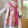 New Winter Style Literary Imitation Cashmere Scarf for Women Elegant Magnolia Flower Fragrance Fashion Scarf  Warm Plus Velvet Shawl