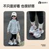 Girls' sneakers 2025 new autumn and winter children's shoes older children's dad shoes girls velvet two cotton shoes winter