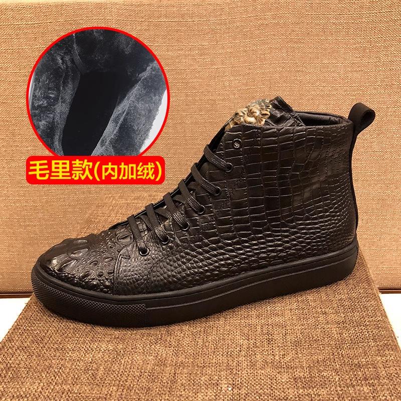 Fashion Leather High-top Sneakers for Men, Luxury Style, Crocodile Pattern, Premium Casual Shoes, Padded for Warmth, Soft Sole A1