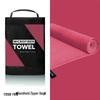 Longchan Quick-Dry Microfiber Sports Towel