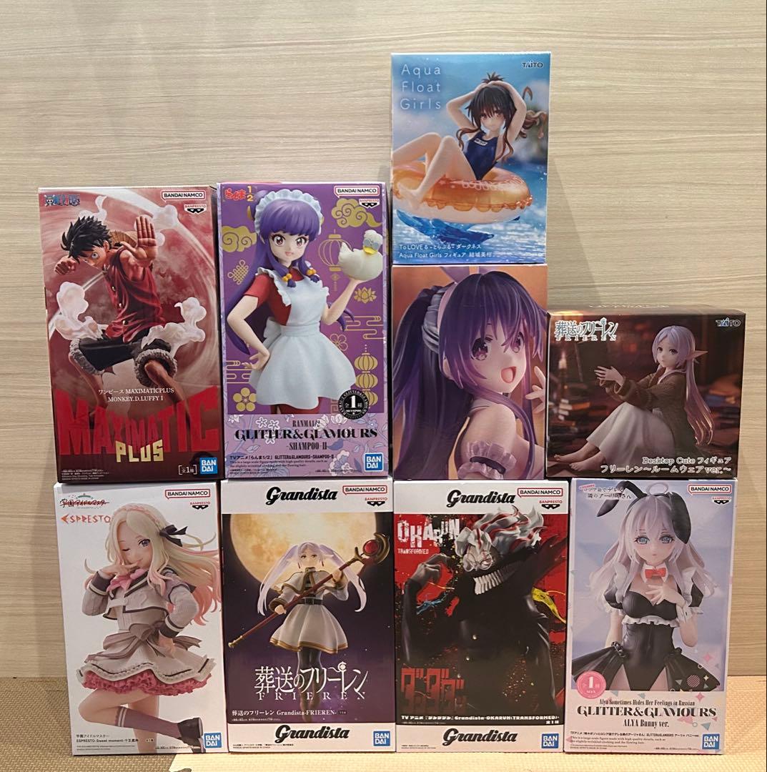 Prize figure bulk 9-piece set.