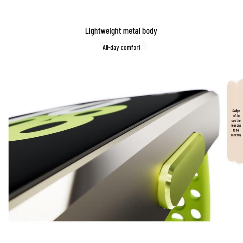 Huawei Band 10 NFC Smart Band (CN version)