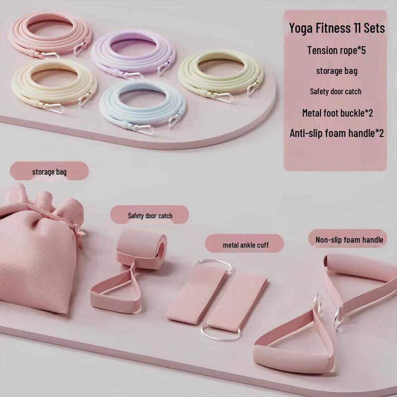 WEZHO Pilates Bar & Resistance Band Set