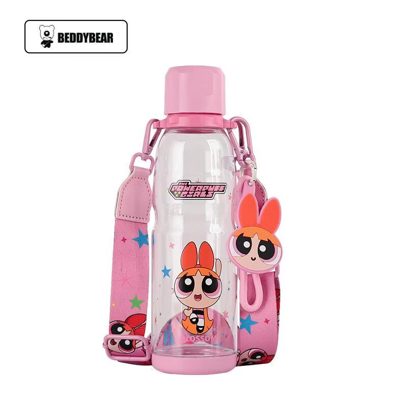 Bear Sports Water Bottle