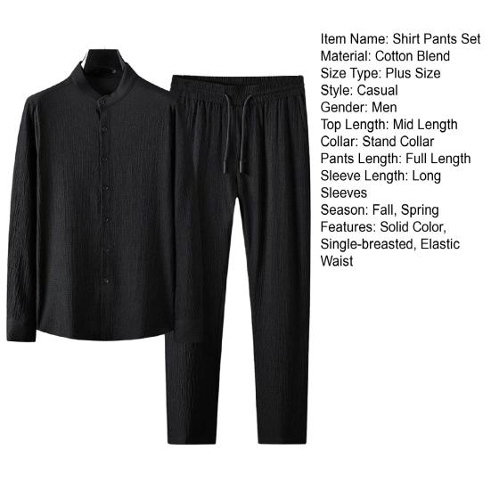Men Shirt Pants Set Elastic Waist Wide Leg Stand Collar Plus Size Single-breasted Solid Color Thin Soft Casual Long Sleeve