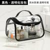 Makeup Bag, Instagram Style, Large Capacity, Portable Travel Wash, Rinse Cosmetics, Transparent Storage Bag, Lightweight Design, Reusable