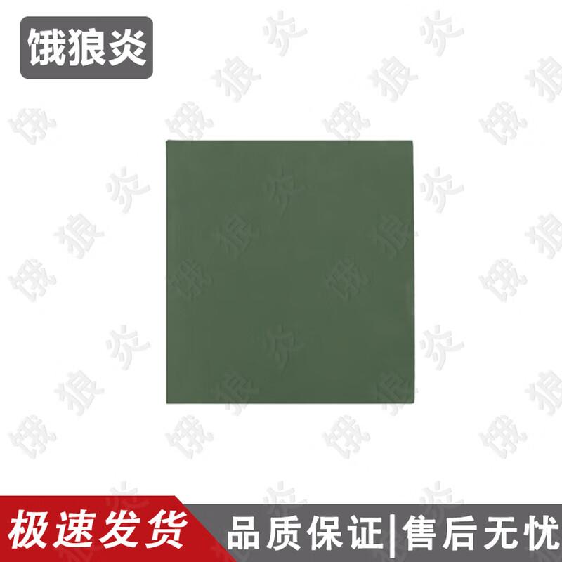 Wolves Flame Training Target Boards & Accessories