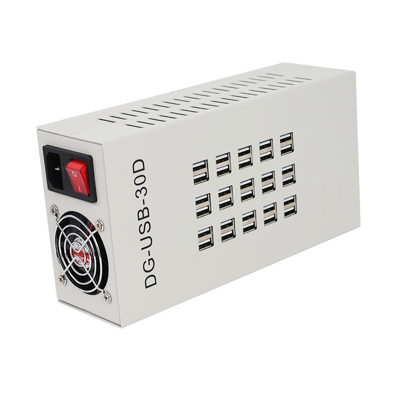30W Dual-Port USB Multi-Charger - White Shell for Centralized Charging in Schools & Meeting Rooms