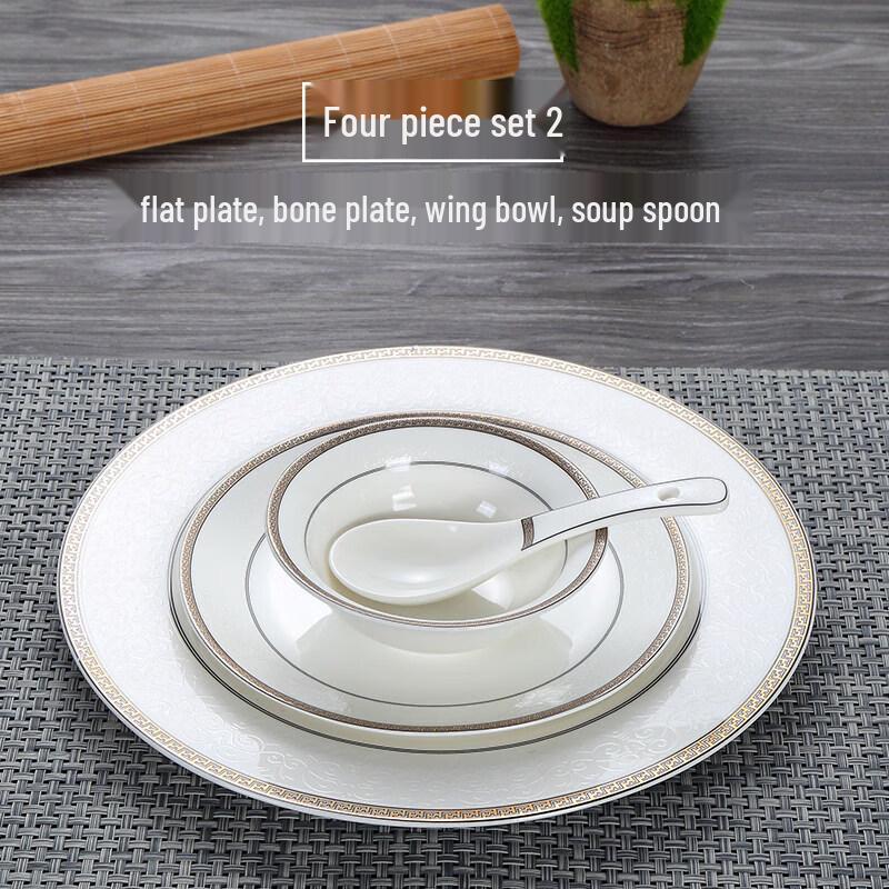 Elegant Handcrafted Chinese Ceramic Dining Set
