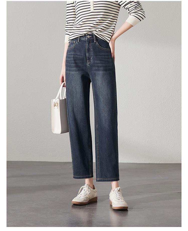 High Waisted Harun Jeans for Women In 2026 Spring Fashion, Loose and Versatile, Slimming Sickle Shaped Pants