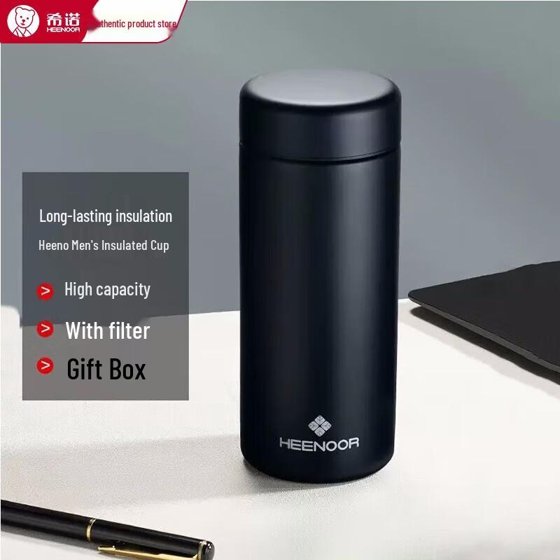 Heenoor N-3263 Stainless Steel Vacuum Insulated Mug 430ml