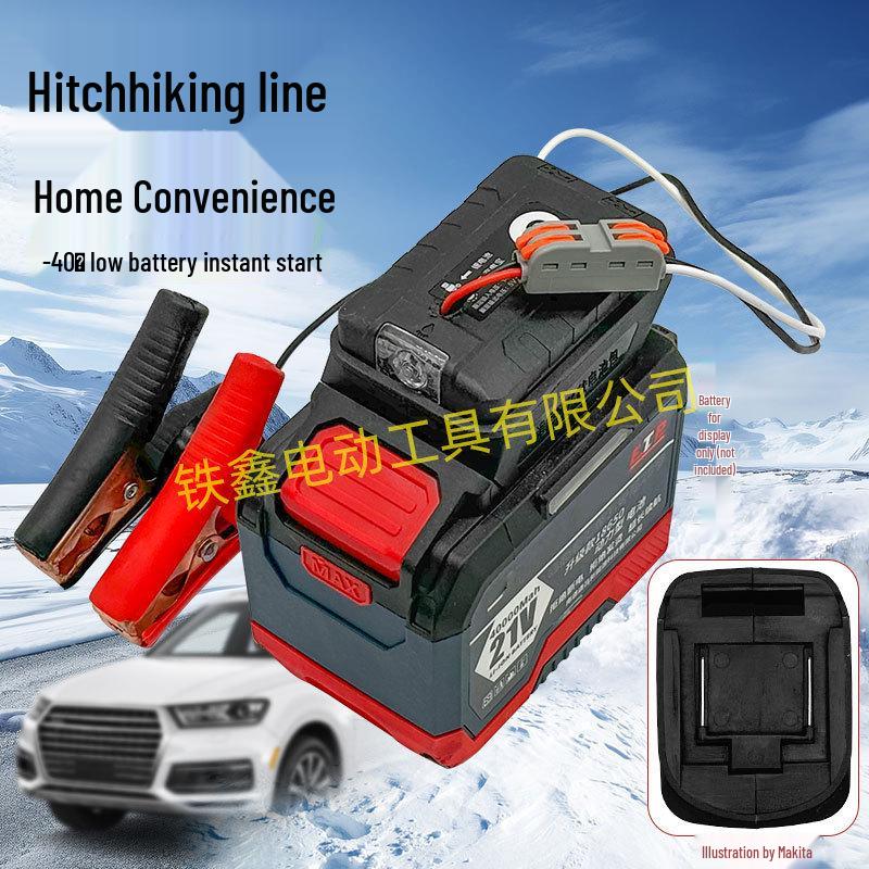 Portable Car Battery Jumper: Emergency Start Power Supply with USB and Light