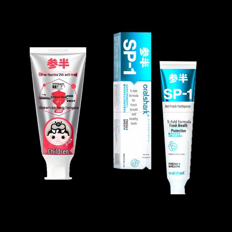 

Canban Kids & Adult Toothpaste Set