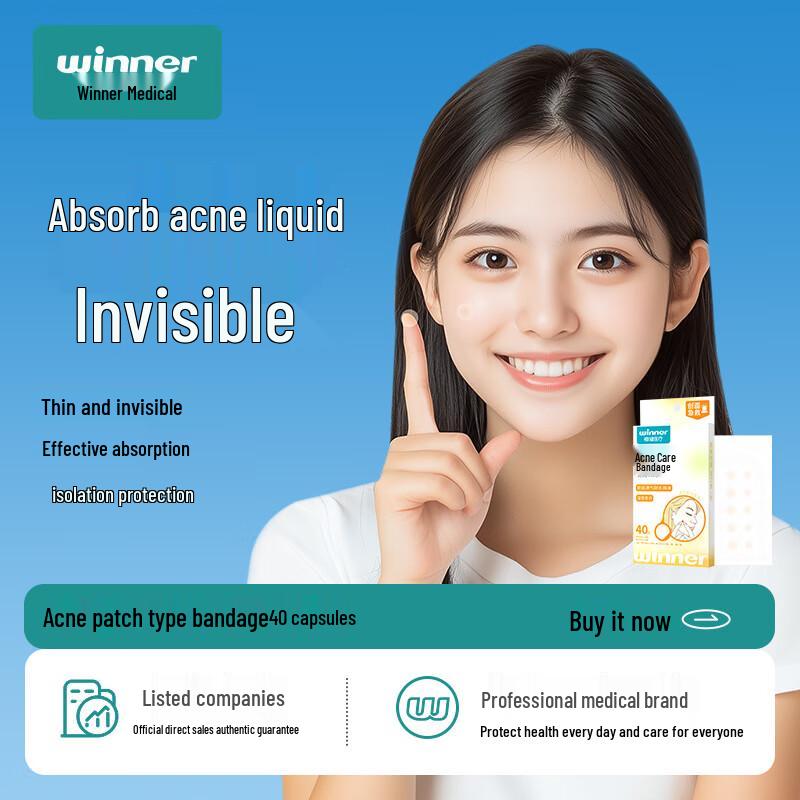 Winner Medical Waterproof Breathable Acne Patches