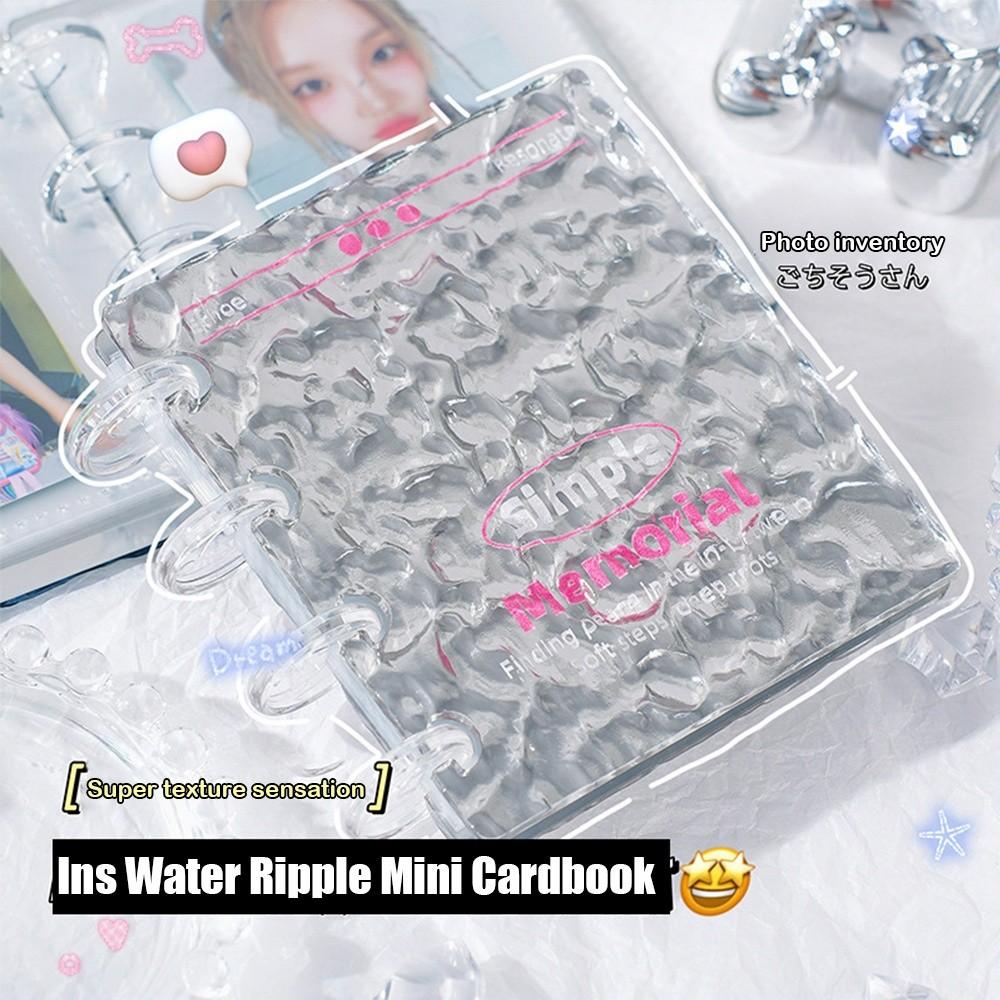 Solid Color Polaroid Photo Album Gentle Star-chasing Card Album New Ins Style Album