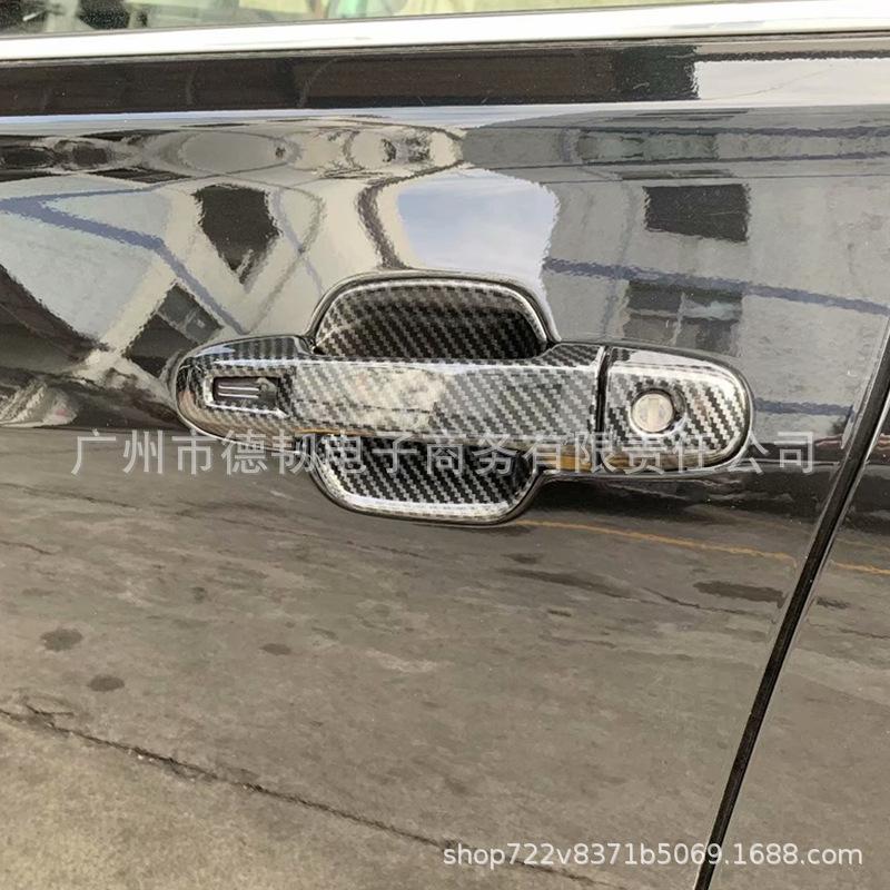 19-21 Forester Carbon Fiber Door Handle Bowl Cover