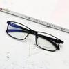 Square Finished Myopia Glasses Full Metal Frame  Ultralight Shortsight Spectacles 0 -0.5 -1.0 -2.0 To -6.0