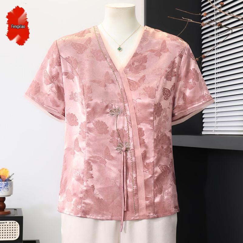 Elegant Jacquard Floral Short Sleeve Blouse 3XL