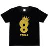 Kinder Acht Heute Geburtstag T-Shirt In Gold Glitzer Alles Gute zum 8. Geburtstag Geschenk