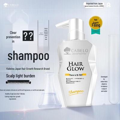 Japan Imported Anti-Hair Loss & Strengthening Shampoo