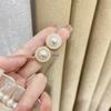 Pearl Stud Earrings for Women 2025: Trendy Retro Hong Kong Style Ear Clips Accessories