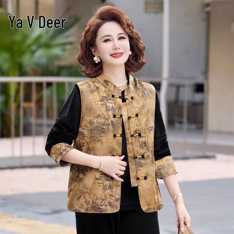 Yalu Plus Size Velvet 3-Piece Set 4XL