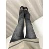 Women's Retro Black-Gray Flared Jeans - Slim Fit, Extra Long & Elastic Floor-Length Pants for Spring