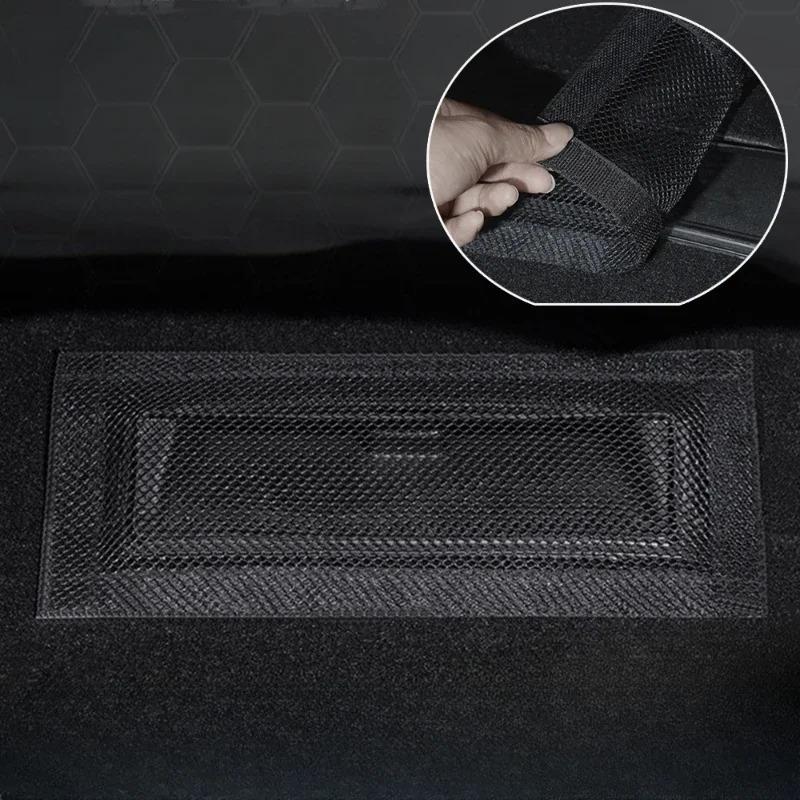 Air Outlet Cover for Tesla Model 3 Y Under Seat Anti-Blocking Dust Protective Net Car Interior Modification Accessories 2017-25