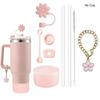 9-teiliges Zubehör-Set 3 Auslaufsichere Stopfen Blumen Strohabdeckung Stiefel 2 Strohhalme und Bürste und 1 Blumen-Anhänger-Kette für Tasse