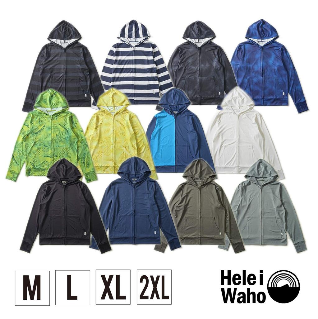 Rash parker (C) men's OWT 2XL