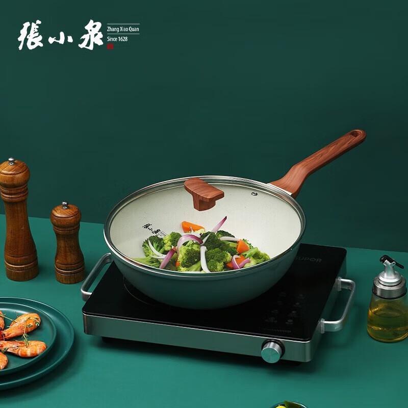 Zhang Xiaoquan 30cm Non-stick Wok, Yuexiang Series