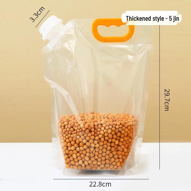Ruhan Grain Storage Bags