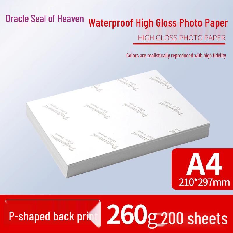 230g Waterproof Glossy Photo Paper: A4, A3, 3R5, 5R7, Inkjet Compatible.