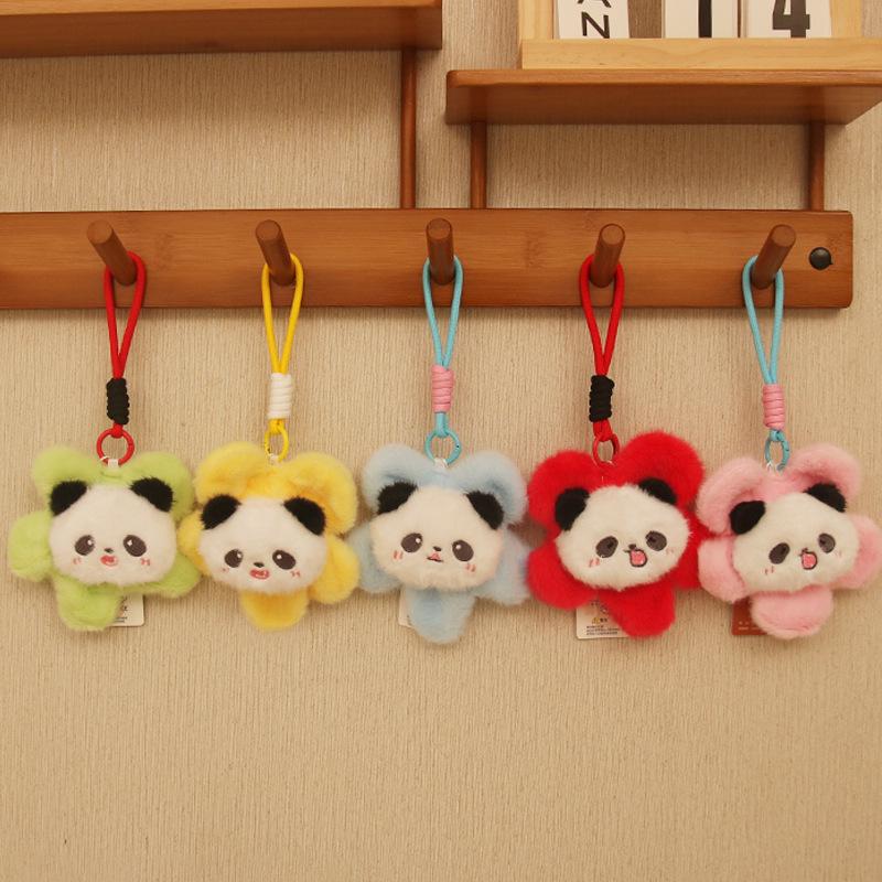 4-inch Creative Cartoon Plush Doll Keychain - Cute Claw Machine Toy & Gift for Girls
