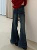2026 Spring Retro Blue High-Waist Micro Flare Jeans for Women - Slimming Fit with Hip Lift