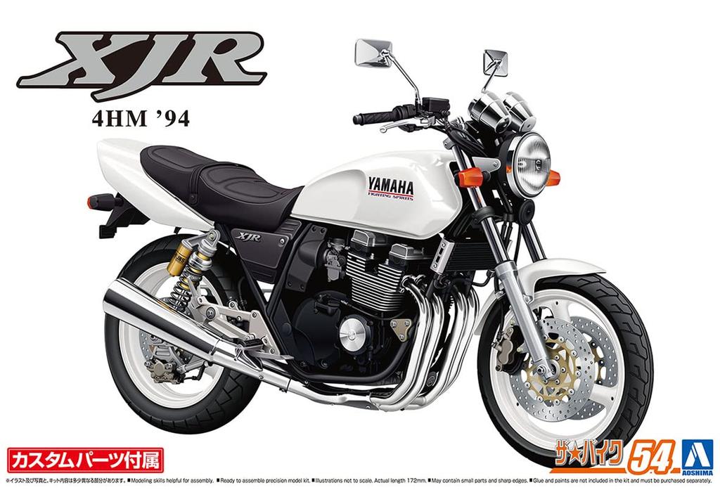 Aoshima Bunka Kyozai The Bike Series 54 Yamaha 4HM XJR400S 1994 Plastic Model Kit with Custom Parts Co., Ltd. (AOSHIMA) 1/12 No. (Molded Color)