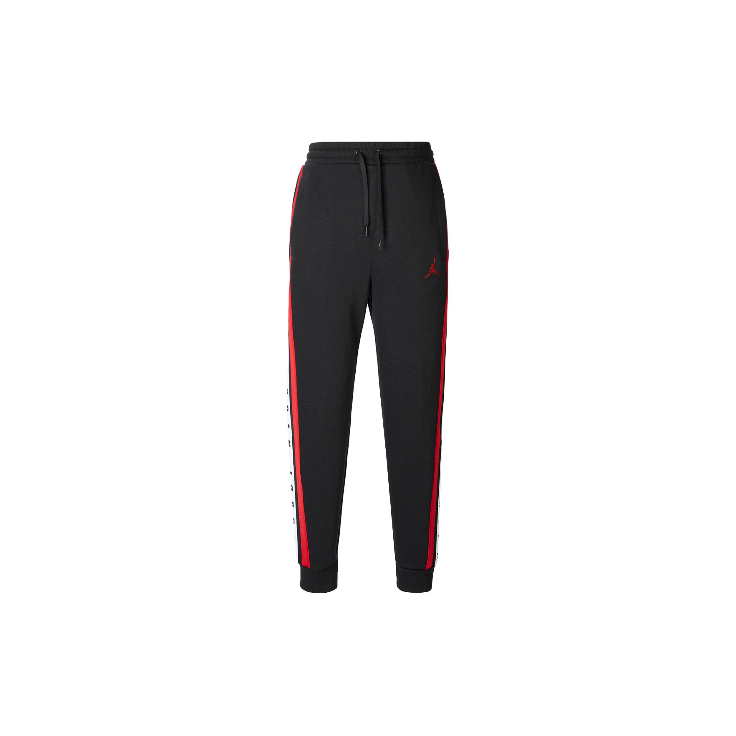 Jordan Knitted Sweatpants Men s Black BQ5665-010 M