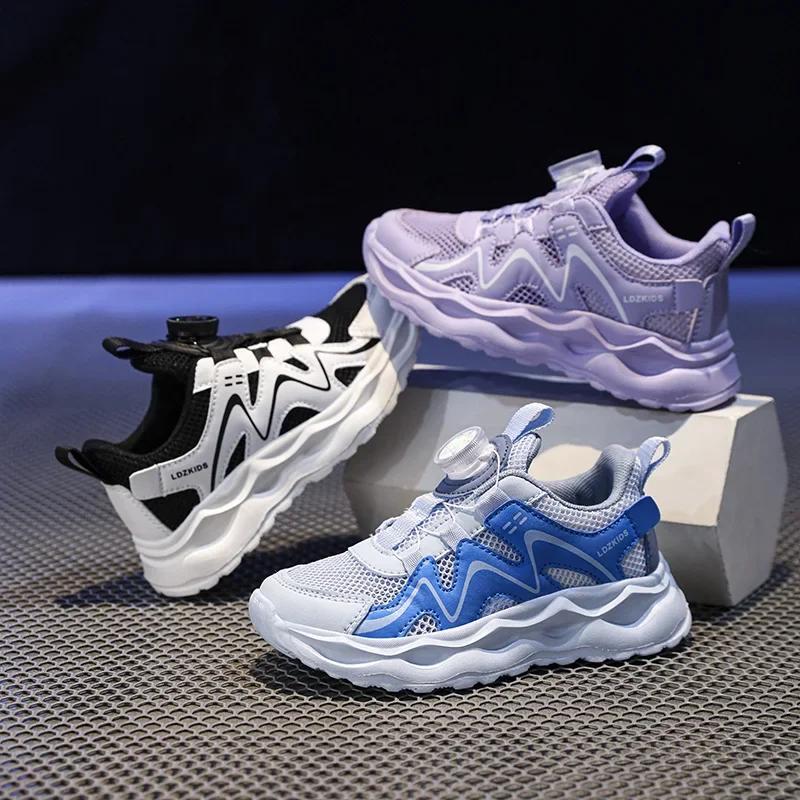 Single Net Children's Running Sneakers Breathable Lightweight Soft Non-slip Leisure Comfortable Walking Boys Girls Casual Shoes