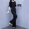 Women's 2023 Summer Wide-Leg Pants Suit: High-Waisted, Slimming, Fashionable Yujie Casual Two-Piece Set