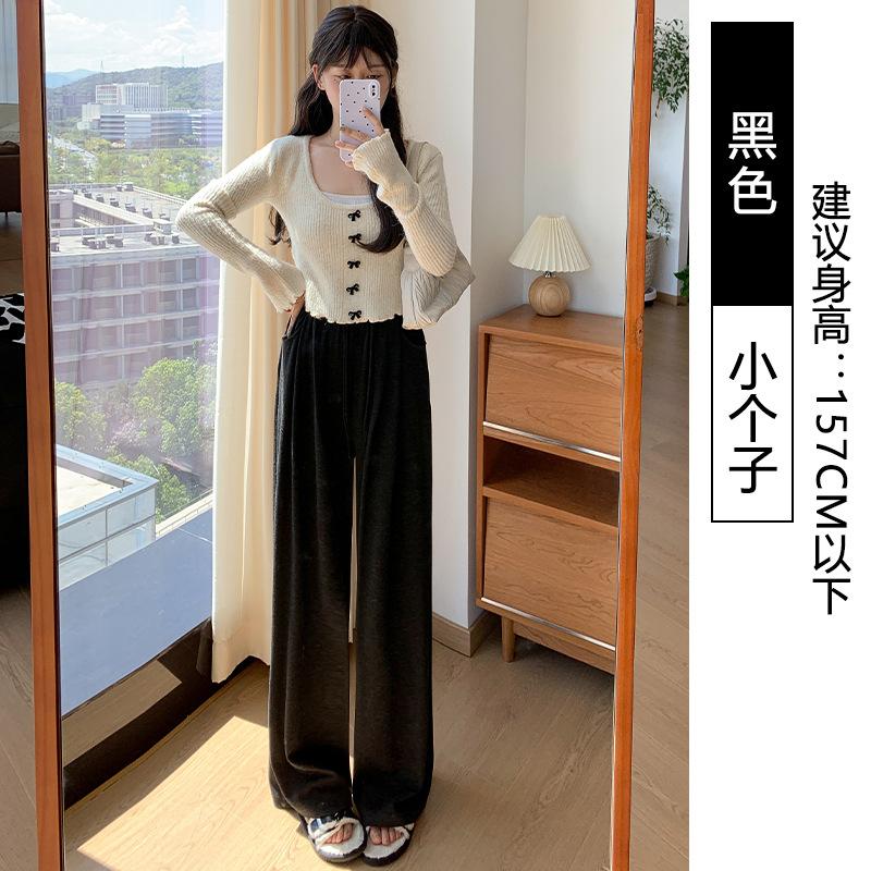 

Dark gray glutinous rice pants women s spring and autumn high waist casual loose wide leg small drape casual lazy pants S
