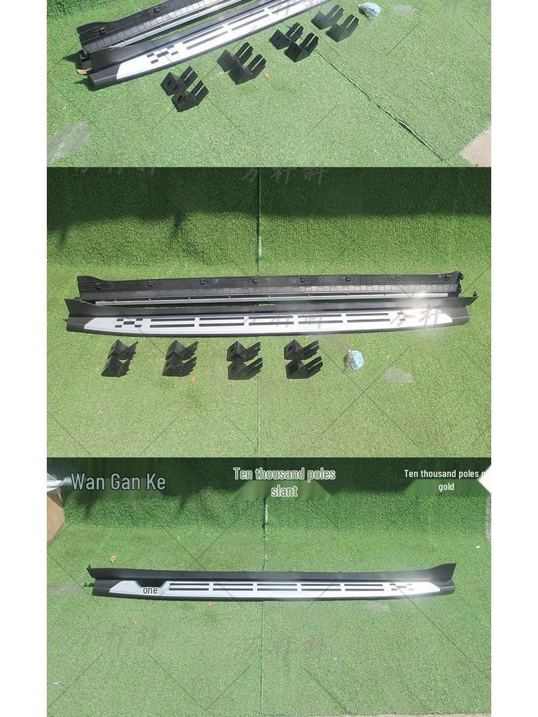Santa Fe 2024 Side Steps and Entry Pedals - Modified Accessories