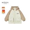 Boys' Hooded Dinosaur Padded Winter Jacket