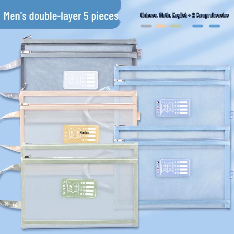 Double-Layer Zippered Document Bag for Primary School: Large Capacity for Books and Textbooks