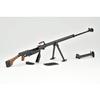 Little Armory STUDY1942 LA090 Simonov PTRS 1941 Type Plastic Model
