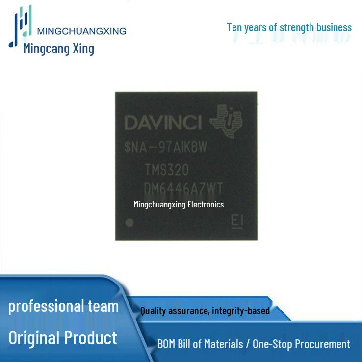 TMS320DM6446AZWTA BGA361 IC - New Original, In Stock TMS320DM6446AZWTA