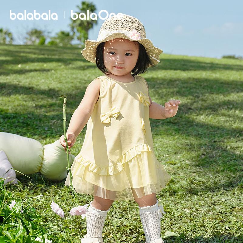 Balabala Baby Bowknot Princess Dress