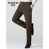 ROMON Men's Straight Leg Casual Business Trousers 6K147A60