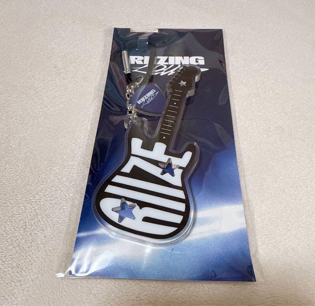 

[USED] riize riizing loud carabiner keychain