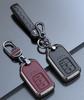 Yinki Honda Smart Key Case Key Cover Accessory Car Key Case Honda Vezel New